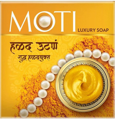 moti Luxury Haldi Ubtan, With Real Turmeric, Soap Combo 150GMX4(4 x 150 g)