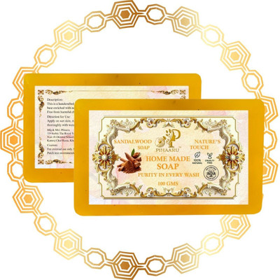Pihaaru Pack of 2 ,Handcrafted Sandalwood Soap – Ayurvedic Skincare Essential (200gm)'(2 x 100 g)