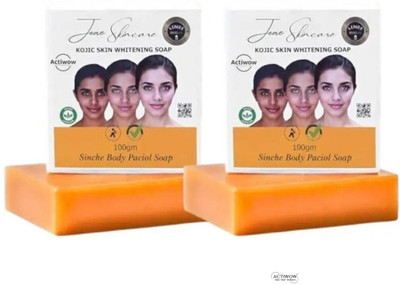 ACTIWOW Jiore Soap Kojic Bright Glow Herbal Skincare Bar(2 x 100 g)