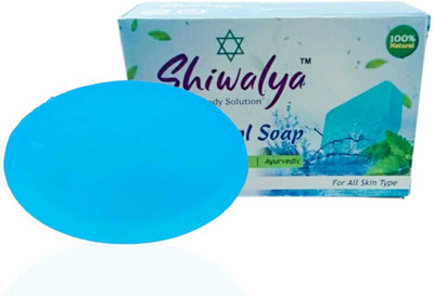shiwalya Natural Handmade nice cool soap pack of -4 [round shape]all skin type(4 x 100 g)