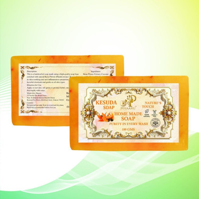 Pihaaru Pack of 2 ,Herbals Kesuda Soap – Glowing Skin with Nature’s Touch (200g)\(2 x 100 g)