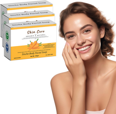BKF 3-Pack Sinche Organic Soap – Gentle & Natural Facial Care – 100g(3 x 33.33 g)