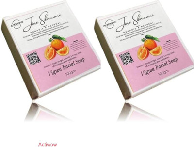 ACTIWOW Jiore Vigwa Whitening Soap for Clear, Soft Glow Combo(2 x 100 g)