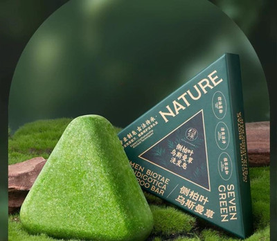CHINCHA Seven Green Organic Shampoo Bar – Nature Triangle Formula (SLS Free)(100 g)