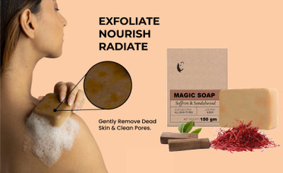 KAIASHA Handmade Soaps For Glowing(150 g)