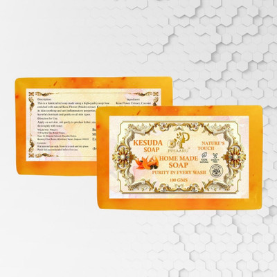 Pihaaru Pack of 2 ,Nature’s Touch Kesuda Soap – Cruelty-Free Skin Purifier (200g)/(2 x 100 g)