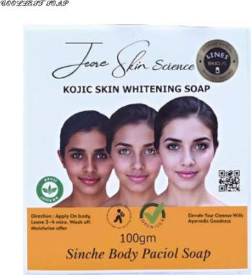 coollest Sinche soap Organic Herbal Soap for Deep Pore Cleansing,(100 g)