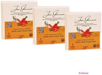 ACTIWOW Jiore Skincare Sinche Soap Kojic Soap For Even Skin Tone(3 x 100 g)