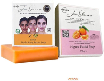 ACTIWOW Jiore Vigwa and Kojic Sinche Soap for Glowing Complexion and Soft Skin A02(2 x 100 g)