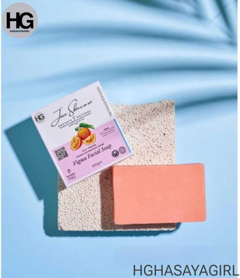 SINOK Vigwa Facial Soap FOR PIGMENTATION,DARKSPOT, ACNE.INSTANT GLOW 1PCS F(200 g)