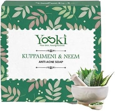 Yoski Kuppaimeni & Neem Soap For Skin itching With Aloe Vera, Coconut & Shea Butter(100 g)