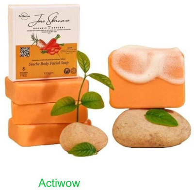 ACTIWOW Jiore Skincare Sinche Body Soap with Lavender & Tea Tree Oil(100 g)