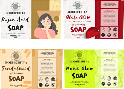 Bodhichitta Pack of 4 Glycerin Soaps for Brighter, Nourished & Hydrated Skin Naturally(4 x 100 g)