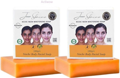 ACTIWOW Jiore Skincare Sinche Kojic Soap for Smooth, Youthful Skin Combo A02(2 x 100 g)