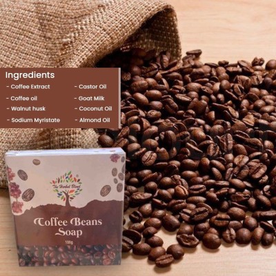 the herbal blend Coffee Beans Bathing Bar(100 g)