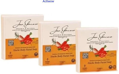 ACTIWOW Jiore Skincare Turmeric Glow Bar With Herbal Base(3 x 100 g)