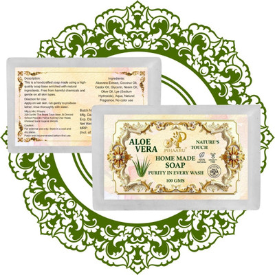 Pihaaru Pack of 2 AloevSera Pure Bliss Soap Handmade Natural Care(200g)<(2 x 100 g)