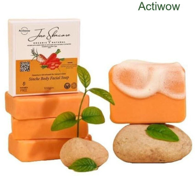 ACTIWOW Jiore Skincare Sinche Body Soap Moisturize & Nourish Combo Set(2 x 100 g)