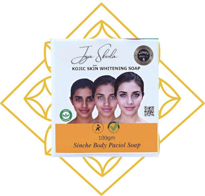 Agonize Jiore Skin Care Soap Pack – 2 Herbal Bars Totaling 200g for Body Use(2 x 100 g)