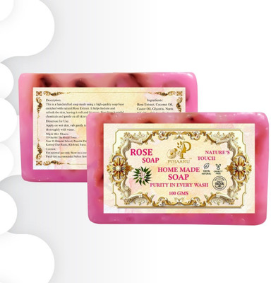Pihaaru Pack of 2 ,Herbal Glow Soap – Infused with Real Rose Extracts (200gm)/(2 x 100 g)