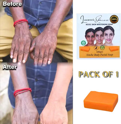 Xelova Soap with Glutathione | For Pigmentation & Sun damage(100 g)