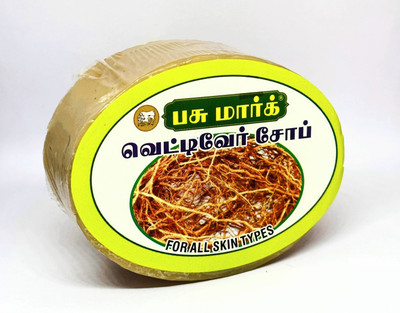 Pasu Mark VETTIVER HERBAL SOAP(4 x 100 g)