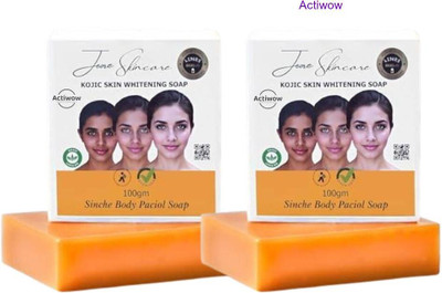 ACTIWOW Jiore Skincare Sinche Kojic Soap for Spot-Free, Glowing Skin Combo Set A01(2 x 100 g)