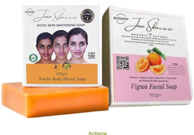 ACTIWOW Jiore Vigwa and Kojic Sinche Soap for Even Skin Tone A02(2 x 100 g)