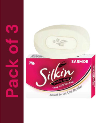 SARMOR silkin soap prickly heat enriched with sea salt cool menthol soap(3 x 75 g)
