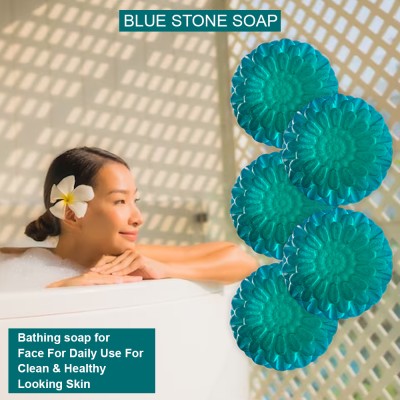 Groovy Pomegranate Power Blue Stone Bath Soap (100GM) (PACK OF 5)(5 x 100 g)