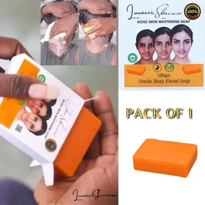 Xelova skincare soap for Face Brightening Soap(100 g)