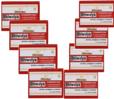 shiwalya natural ayurvedic strawberry bath soap !! soft & redient skin . with combo pack(8 x 125 g)