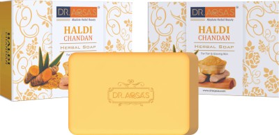 Dr.Aqsa's Herbal Haldi Chandan Soap|Bathing Soap|Enriched with Turmeric, Sandalwood|100gm(100 g)