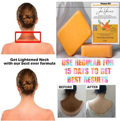 Kenkoderm JIORE SINCHE BODY FACIAL DTAN AND DARKNESS REMOVAL SOAP 2PC PACK U+V(2 x 100 g)
