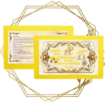 Pihaaru Pack of 2 ,Lemon Soothe Soap – Pure Citrus Care for Sensitive Skin (200g),(2 x 100 g)