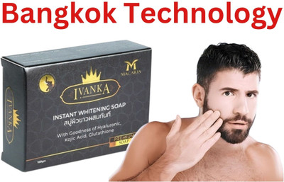 MACARIA Instant Pigmentation Removal Soap For Boys & Girls By Bangkok Technology(100 g)