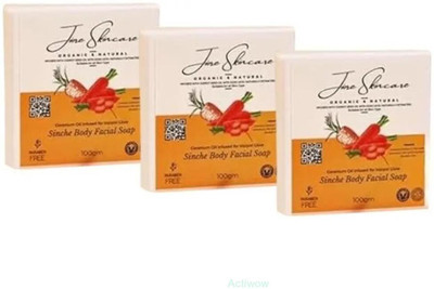 ACTIWOW Jiore Skincare Herbal Beauty Bar For Flawless Skin(3 x 100 g)