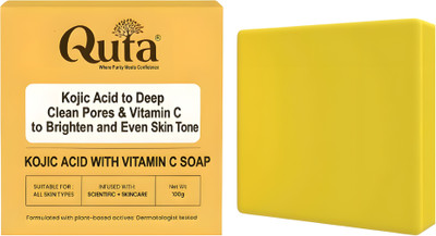 QUTA Kojic Acid with Vitamin C Soap | Reduce Pigmentation | For All Skin Types(100 g)