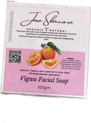 Kenkoderm Jiore Vigwa Facial Soap FOR PIGMENTATION,DARKSPOT, ACNE.INSTANT GLOWING. d(100 g)