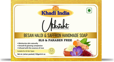 Utkrisht Khadi Besan Haldi & Saffron Bath Soap - Anti-Aging, Brightening & Moisturizing(125 g)