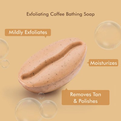 mCaffeine Exfoliating Coffee Bathing Soap 75g (Pack of 2)(2 x 75 g)