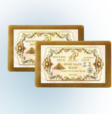 Pihaaru Pack of 2 Multani Mitti Beauty Bar – Herbal Skin Care(200g)](2 x 100 g)