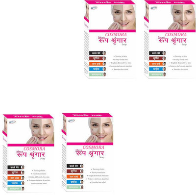 COSMORA ROOP SHRINGAR SOAP FOR BRIGHER & GLOWING SKIN PACK OF -(4 x 75 g)