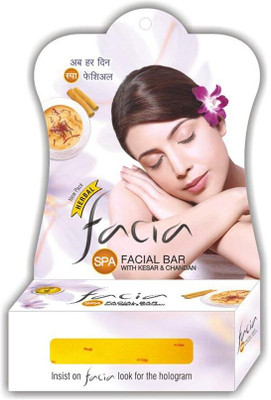 Facia Facial Bar With Kesar & Chanadan(10 x 250 g)