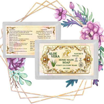 Pihaaru Pack of 2 Aloevera Hydrating Gel Soap Face & Body Bar(200g),(2 x 100 g)