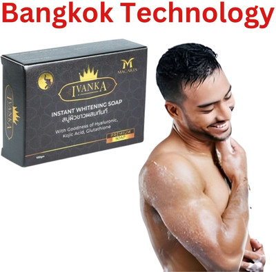MACARIA Body Pigmentation Removal Soap By Bangkok Technology(100 g)