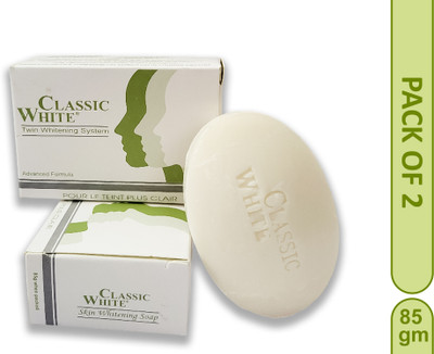 LOXITY Classic White Antiseptic & Moisturizing Toilet Soap with Vitamin C, Aqua & More…(2 x 85 g)