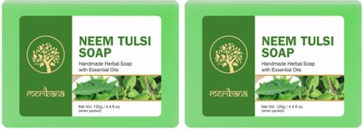 MeriBana Neem Tulsi Soap Herbal Soap for Removing Dirt & Impurities - 125g (Pack of 2)(2 x 125 g)