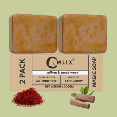 CMLIX Sandal Wood And Saffron Bath Soap For Glowing Brightening drppo pack of 02(2 x 100 g)