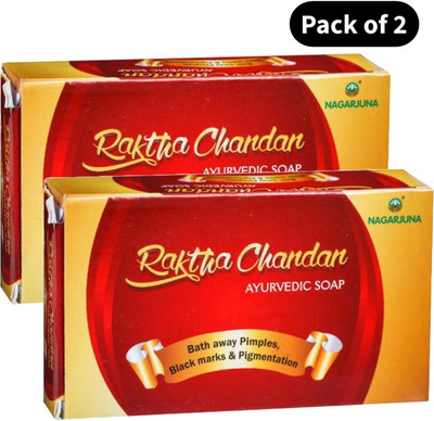 Nagarjuna Ayurvedic Raktha Chandan Soap 75g Pack of 2(2 x 75 g)